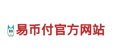 恒冠体育投资靠谱吗电动车——绿色出行新选择！